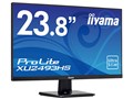 ProLite XU2493HS XU2493HS-B1 [23.8�C���` �}�[�x���u���b�N]