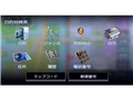 �ʑ��i�r MDV-D706BT