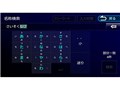 �ʑ��i�r MDV-D706BT