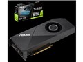 TURBO-RTX2070-8G-EVO [PCIExp 8GB]