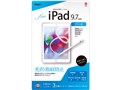 Digio2 TBF-IP181FLS