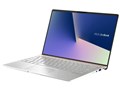 ZenBook 13 UX333FA UX333FA-8145ISS [�A�C�V�N���V���o�[]