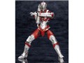 ULTRAMAN