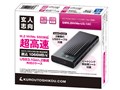 GWM.2NVMe-U3.1AC