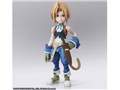 FINAL FANTASY IX BRING ARTS �W�^���E�g���C�o��&�K�[�l�b�g�E�e�B���E�A���N�T���h���X17��