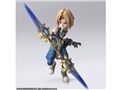 FINAL FANTASY IX BRING ARTS �W�^���E�g���C�o��&�K�[�l�b�g�E�e�B���E�A���N�T���h���X17��