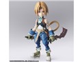 FINAL FANTASY IX BRING ARTS �W�^���E�g���C�o��&�K�[�l�b�g�E�e�B���E�A���N�T���h���X17��