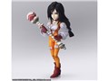 FINAL FANTASY IX BRING ARTS �W�^���E�g���C�o��&�K�[�l�b�g�E�e�B���E�A���N�T���h���X17��