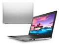 Inspiron 15 3000 �G���g���[ Celeron 4205U�E4GB�������E1TB HDD���ڃ��f�� [�V���o�[]