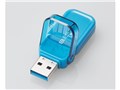 MF-FCU3016GBU [16GB �u���[]
