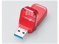 MF-FCU3064GRD [64GB ���b�h]