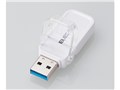 MF-FCU3064GWH [64GB �z���C�g]