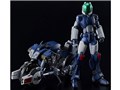 RIOBOT 1/12 VR-041H �u���E�X�[�y���A �C�G���[
