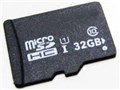 GoSafe M790S1 GSM790S1-32G