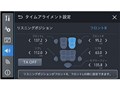 �y�i�r AVIC-RZ910