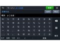 �y�i�r AVIC-RW710