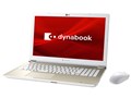 dynabook T9 P2T9KPBG [�T�e���S�[���h]