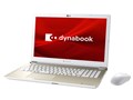 dynabook T7 P2T7KPBG [�T�e���S�[���h]