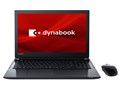 dynabook T5 P2T5KPBB [�v���V���X�u���b�N]
