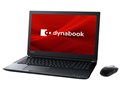 dynabook T4 P1T4KPBB [�v���V���X�u���b�N]