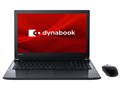 dynabook T4 P1T4KPBB [�v���V���X�u���b�N]
