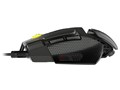 700M EVO gaming mouse CGR-WOMB-700M EVO
