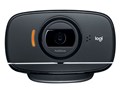 HD Webcam C525n