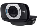 HD Webcam C615n
