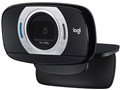 HD Webcam C615n