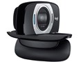 HD Webcam C615n