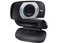 HD Webcam C615n