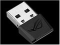 ROG Gladius II Wireless
