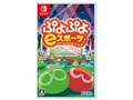 �Ղ�Ղ�e�X�|�[�c [Nintendo Switch]
