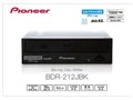 BDR-212JBK [�u���b�N]