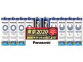 �G�{���^NEO �A���J�����d�r �P3�` 10�{�p�b�N LR6NJTP/10S