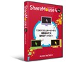 ShareMouse 4 Pro