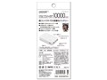 HD-MB10000CTWH [�z���C�g]