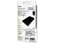 HD-MB5000PTBK