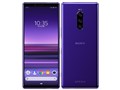 Xperia 1 [p[v]