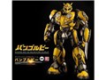 BUMBLEBEE PREMIUM SCALE BUMBLEBEE