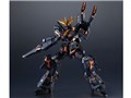 GUNDAM UNIVERSE RX-0 UNICORN GUNDAM 02 BANSHEE