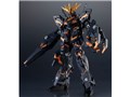 GUNDAM UNIVERSE RX-0 UNICORN GUNDAM 02 BANSHEE