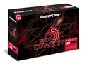 PowerColor Red Dragon Radeon RX 570 8GB GDDR5 AXRX 570 8GBD5-3DHD/OC [PCIExp 8GB]