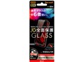RT-GS10RFG/BCB [�u���b�N]