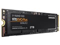 970 EVO Plus MZ-V7S2T0B/IT