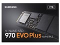 970 EVO Plus MZ-V7S2T0B/IT