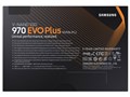 970 EVO Plus MZ-V7S2T0B/IT