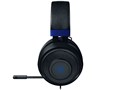 Kraken For Console RZ04-02830500-R3M1