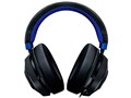 Kraken For Console RZ04-02830500-R3M1