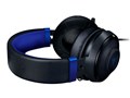 Kraken For Console RZ04-02830500-R3M1